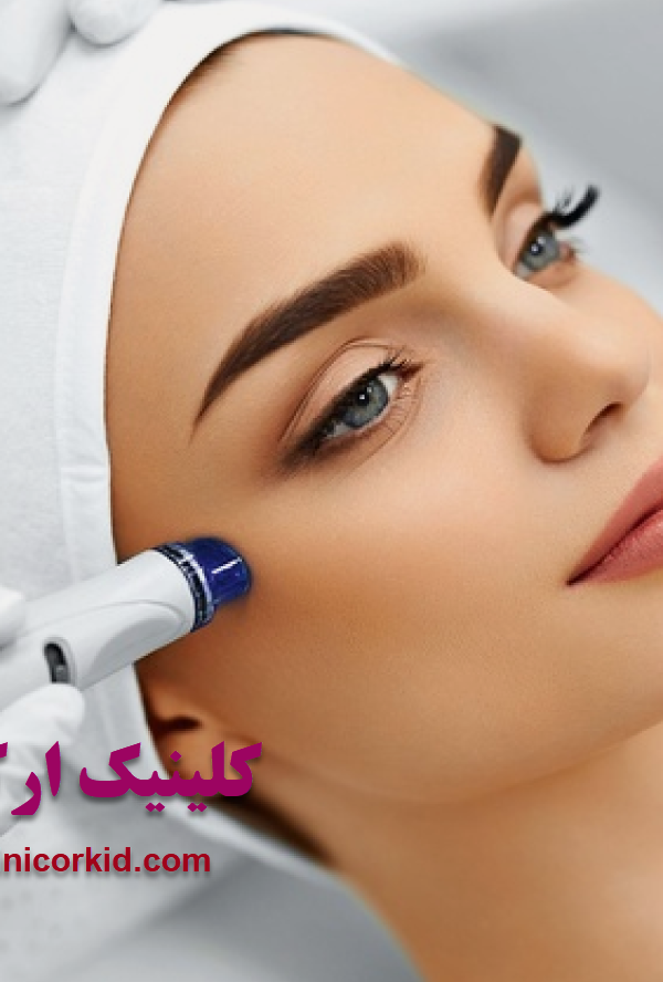 عوارض لیزر صورت کلینیک ارکید