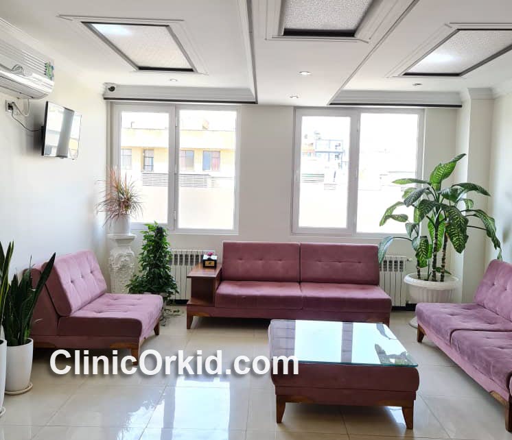 بهترین-کلینیک-لیزر-مو-در-غرب-تهران-clinicorkid.com (7) کلینیک ارکید لیزر مو و جوانسازی پوست در غرب تهران